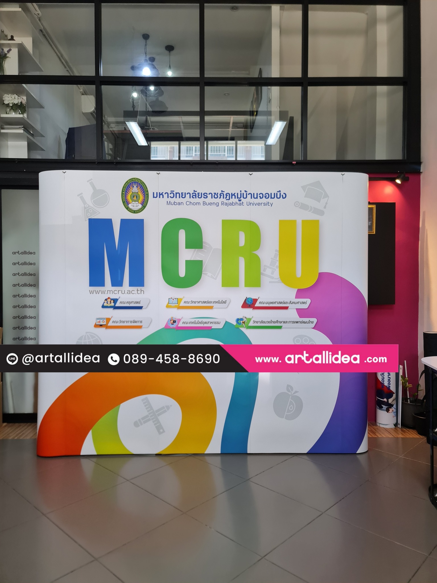 Backdrop Pop up-artallidea